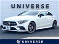 2019 AMG AMG Others