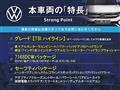 2020 Volkswagen Sharan