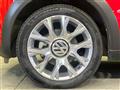 2015 Volkswagen up!