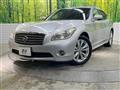 2009 Nissan Fuga