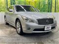 2009 Nissan Fuga