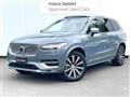 2024 Volvo XC90