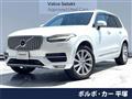 2016 Volvo XC90