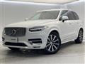 2023 Volvo XC90
