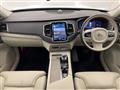 2023 Volvo XC90