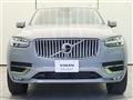 2024 Volvo XC90