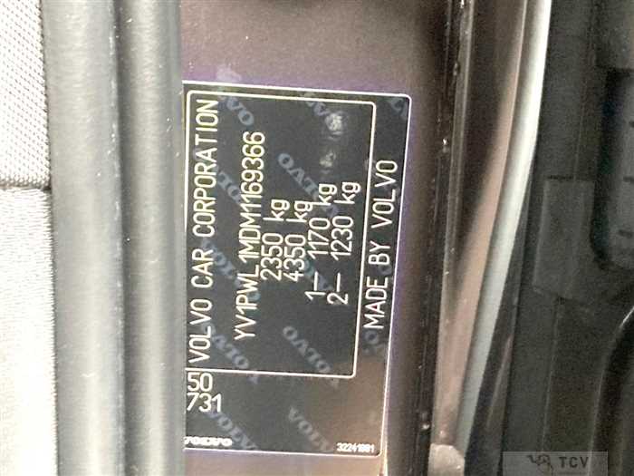 2021 Volvo V90