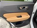 2017 Volvo XC60