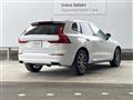 2019 Volvo XC60