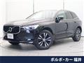 2020 Volvo XC60