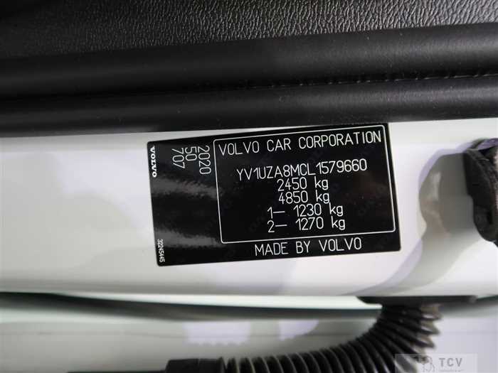 2020 Volvo XC60