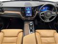 2022 Volvo XC60