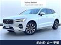 2022 Volvo XC60