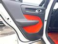 2018 Volvo XC40