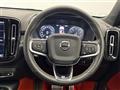 2019 Volvo XC40