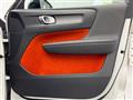 2019 Volvo XC40