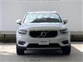 2020 Volvo XC40