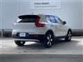 2020 Volvo XC40