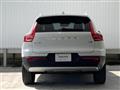 2020 Volvo XC40