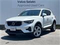 2023 Volvo XC40