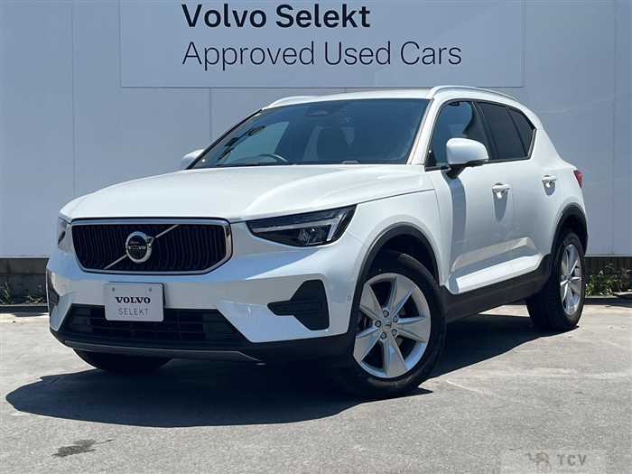 2023 Volvo XC40