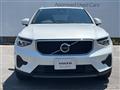 2023 Volvo XC40