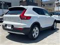 2023 Volvo XC40