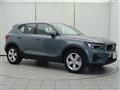 2022 Volvo XC40