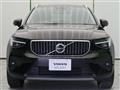 2023 Volvo XC40