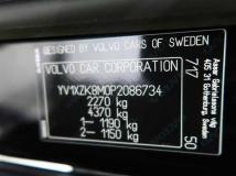 2023 Volvo XC40