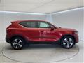 2023 Volvo XC40