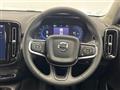 2023 Volvo XC40