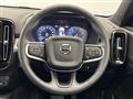 2022 Volvo XC40