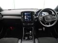 2020 Volvo XC40
