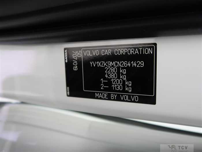 2021 Volvo XC40