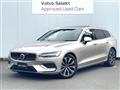 2025 Volvo V60