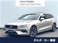 2025 Volvo V60