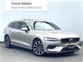 2025 Volvo V60