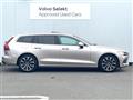 2025 Volvo V60