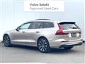 2025 Volvo V60