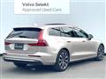 2025 Volvo V60