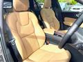 2025 Volvo V60