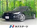 2018 Nissan Skyline