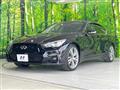 2018 Nissan Skyline