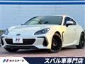 2022 Subaru BRZ