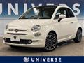 2017 Fiat 500C