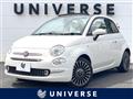 2018 Fiat 500C