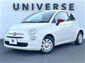 2019 Fiat 500