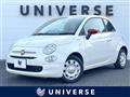 2019 Fiat 500