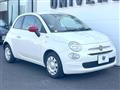 2019 Fiat 500